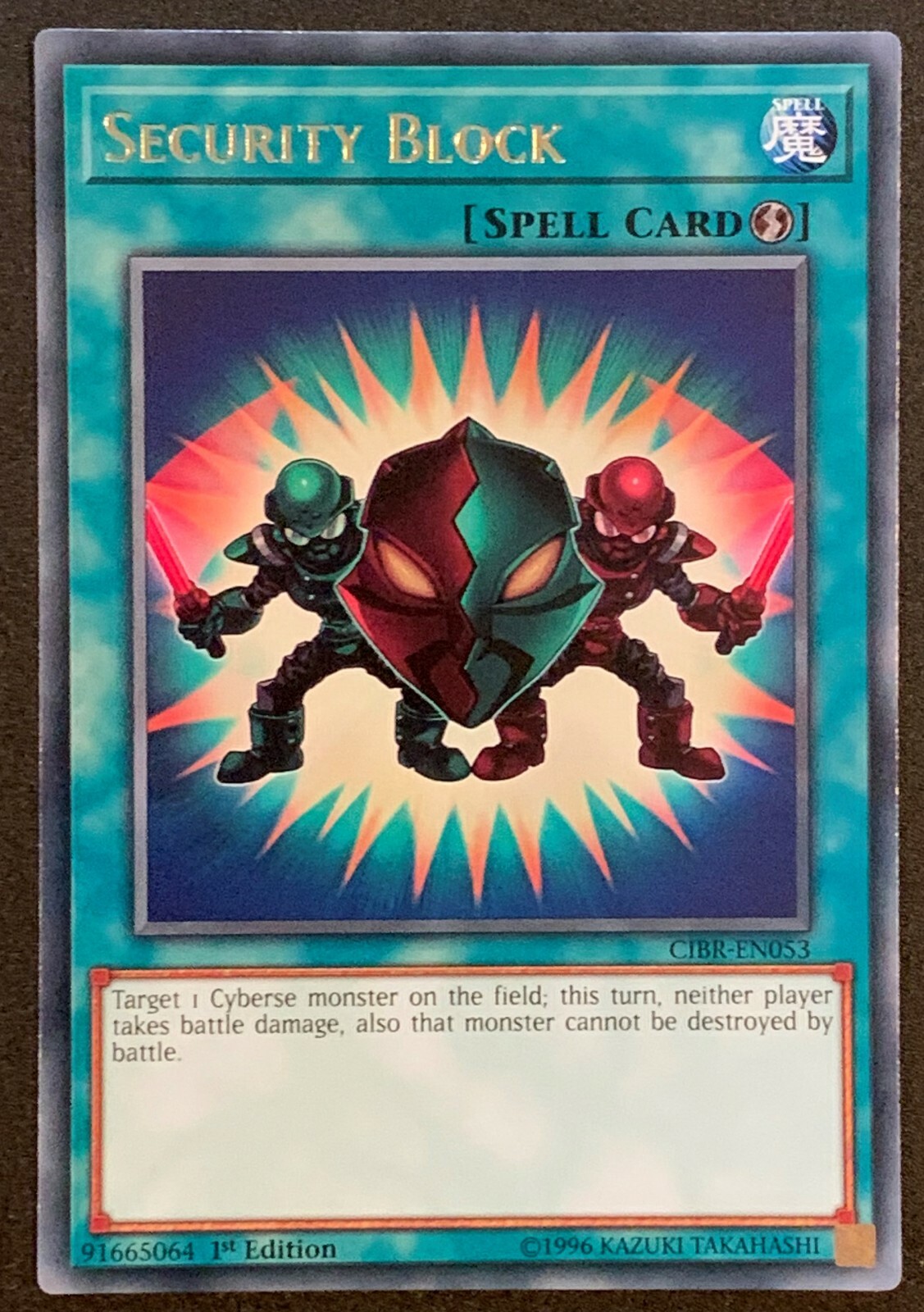 Security Block | CIBR-EN053 | Rare | 1st Edition | Circuit Break | YuGiOh