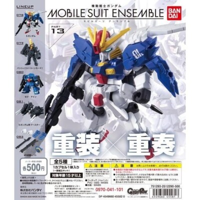 (R) Mobile Suit Ensemble Part 13 (Complete Set)