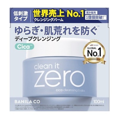 Banila Co Clean It Zero Cica Cleansing Balm 100ml From Japan