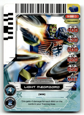 Power Rangers ACG - Light Megazord 3-091 - Universe of Hope