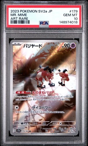 Mr. Mime 179/165 Sv2a: Pokemon Card 151 Holo (Japanese) Art Rare PSA 10 NEW CERT