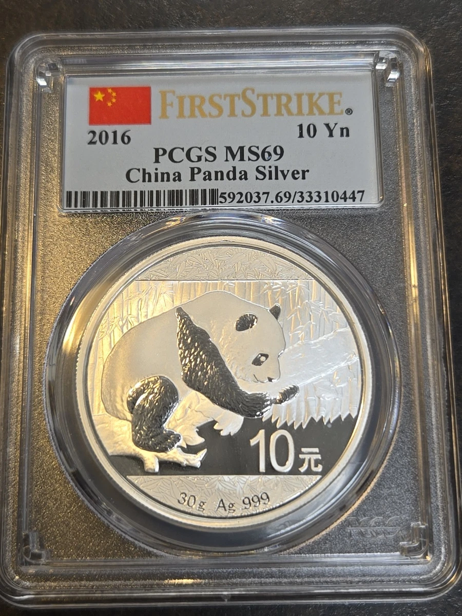 Chinese Panda MS 69 Graded 2016 Silver Bullion Coins for sale | eBay