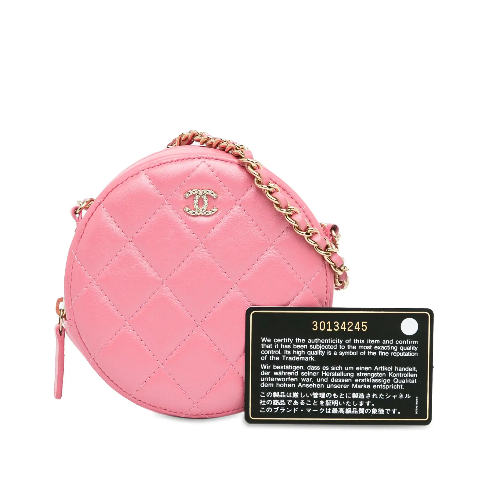 Chanel CC Quilted Lambskin Pearl Crush Round Clutch with Chain Auth image 10