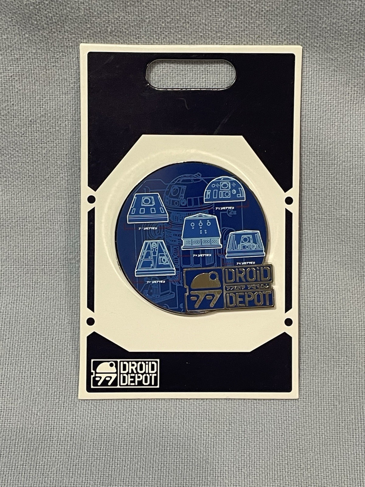 NEW Disney Parks Star Wars Galaxy's Edge Droid Depot Droid Head Open Edition Pin