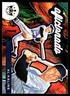Al Kaline 2022 Panini Diamond Kings #A-14 Detroit Tigers FREE SHIP AutographDen