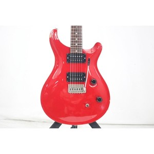 25+ Prs 1989 for sale | Updated Oct 2026