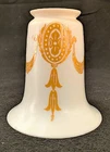 Steuben Art Glass Lamp Shade with Acid-Cut Design