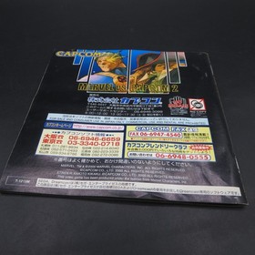 Marvel vs Capcom 2 New Age of Heroes Capcom VS SNK Dreamcast with Manual Japan