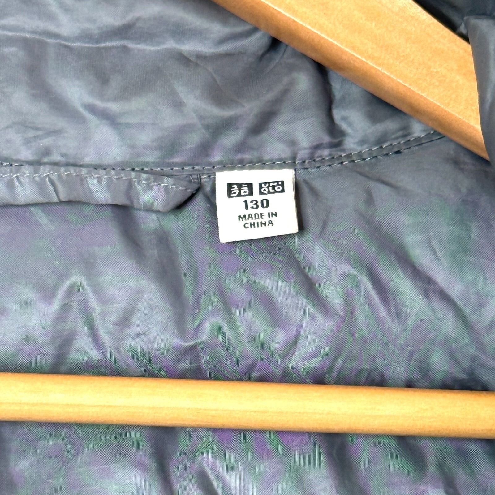 UNIQLO Unisex Kids Puffer Lightweight Full Zip Nylon Down Vest Jacket 6 7 thumbnail 3