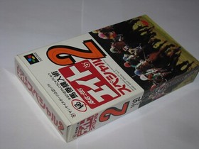 Keiba Eight Special 2 Super Famicom SFC Japan import Boxed + Manual US Seller