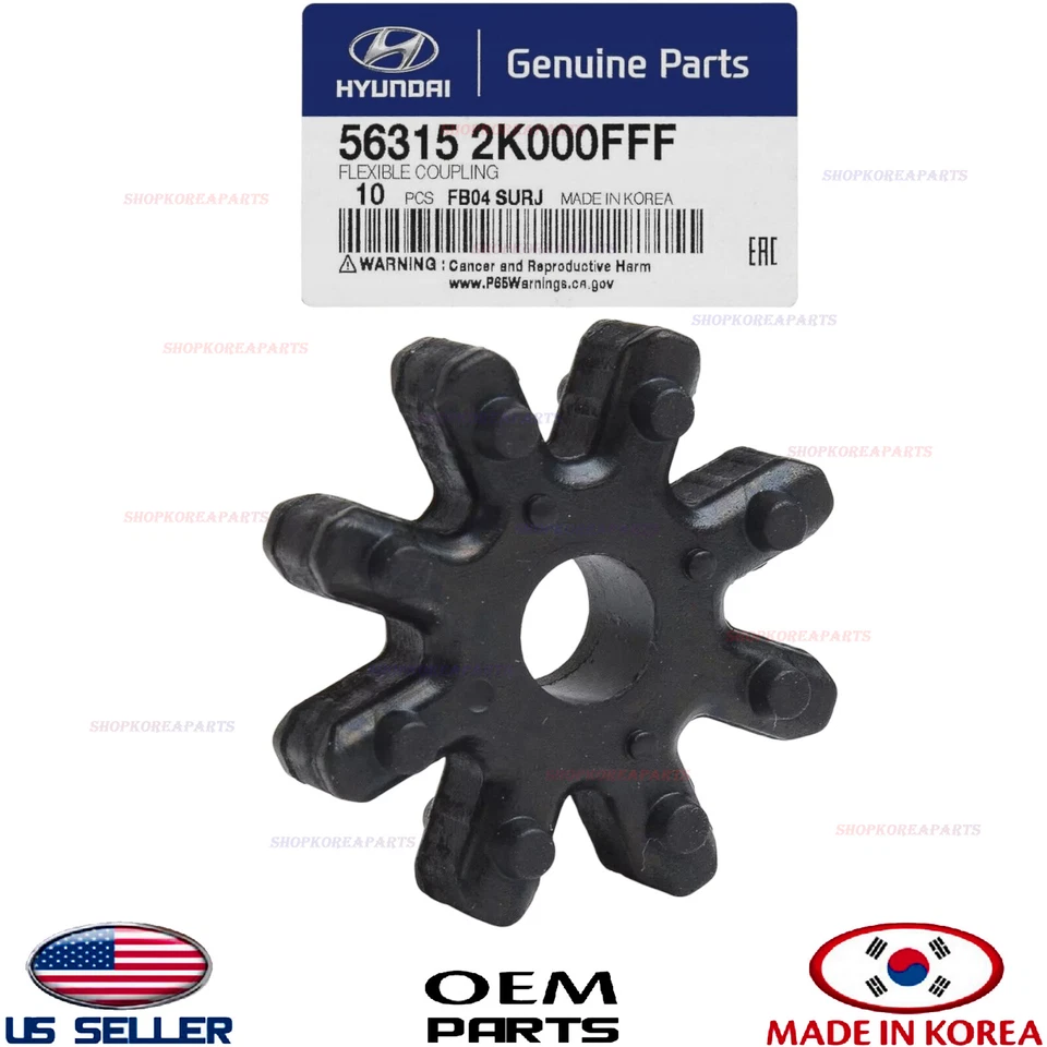 NEW OEM Genuine Flexible Steering Coupler 1pc Various Kia Hyundai 56315-2K000FFF - Изображение 2 из 2