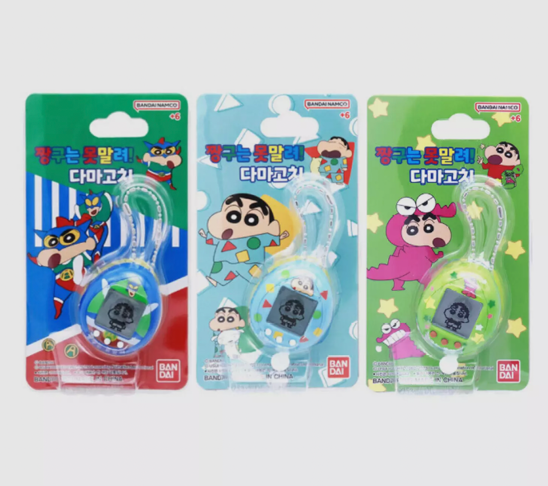 BANDAI Crayon Shin Chan Tamagotchi Nano TMGC Virtual Pet LEGIT