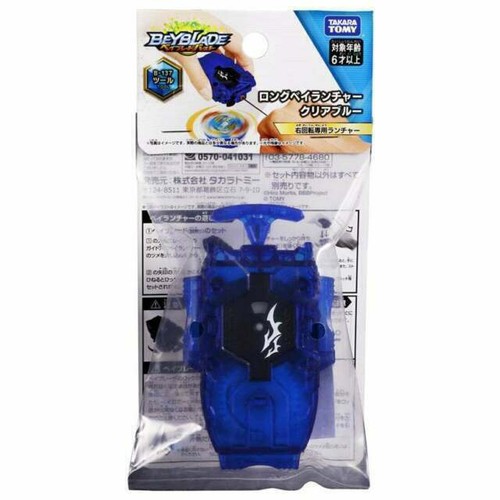 G.I.JOE TAKARA Cobra Ferret E-21 Action Figure | eBay