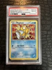 2016 POKEMON XY BLACK STAR PROMO SHINY MEGA GYARADOS #XY143 MAGIKARP-HOLO PSA 8