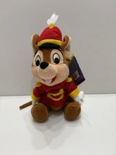 Disney Store Mini Bean Bag Plush Timothy Mouse WDCC 7” New W/ Tag