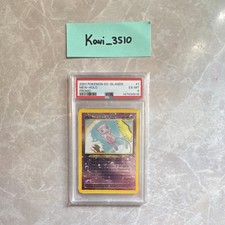 ((Swirls) Pokémon TCG Mew Southern Islands #1 Holo Promo PSA 6 2001 English on eBay