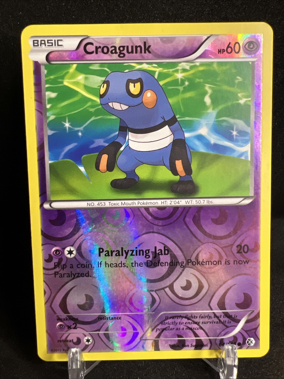 Pokemon - Croagunk - 64/149 - Common - Reverse Holo - BW - Boundaries Crossed
