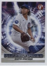 2025 Topps Pristine Precisionaries Shota Imanaga #PR-26 06gy