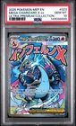 2025 POKEMON MEP ULTRA-PREMIUM COLLECTION PROMO #023 MEGA CHARIZARD X EX PSA 10