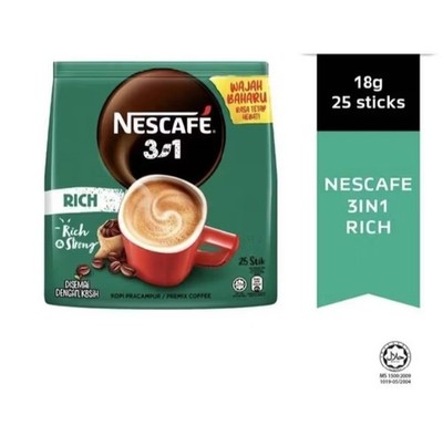 2 X Packs NESCAFE 3 in 1 RICH Instant Coffee 50 Sticks Sachets