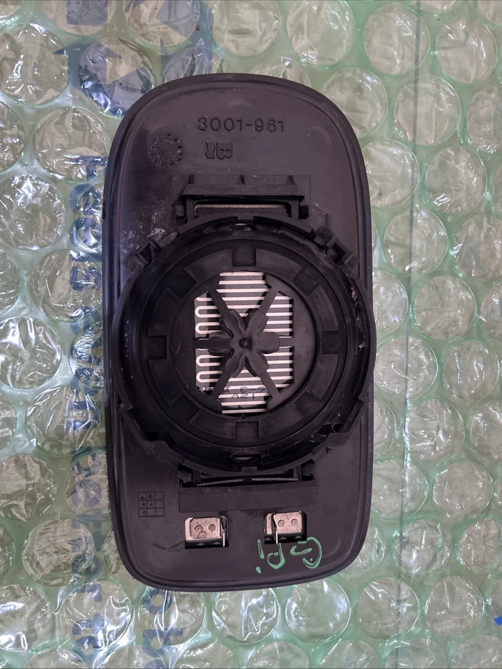 Aquecimento de vidro espelhado Aston Martin DB9, DB7 VANTAGE, VANQUISH (2004-2012) - Imagem 4 de 4