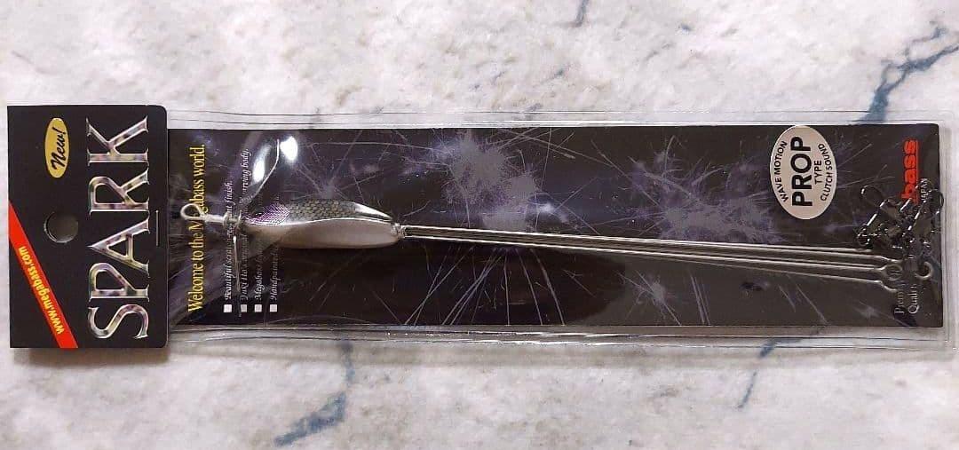 Megabass Spark Rig Prop Type Haskara Alabama Rig New Unopened - Image 3