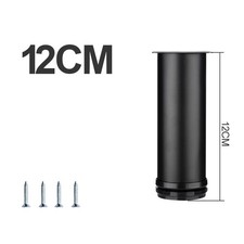 Image of 4 x Adjustable Cabinet Leg Stainless Steel Height 5-25cm Furniture Support Feet