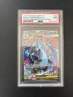 Mega Charizard x EX 023 Black Star Promo UPC PSA 9 Pokemon Card