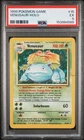 1999 POKEMON BASE SET UNLIMITED #15 VENUSAUR-HOLO PSA 5