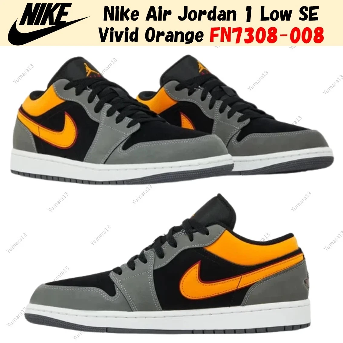 Jordan 1 SE Low Vivid Orange | eBay