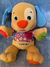 Fisher-Price LAUGH LEARN SINGING TALKING PUPPY DOG Plush STUFFED ANIMAL Toy