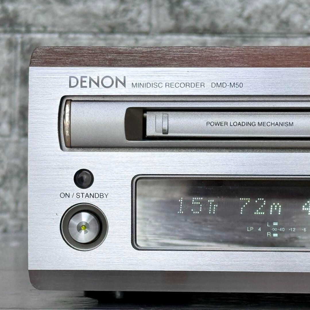 CD/MDプレイヤー(DENON) CDプレーヤー】DENON、DCD-SX11SPのご紹介です。