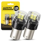 AUXITO 1156 7506 LED Backup Reverse Light Bulbs 6500K Super Bright White Canbus