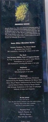 Coral Kingdoms by Carl Roessler (1990, Hardcover) ex-library - Picture 12 of 12