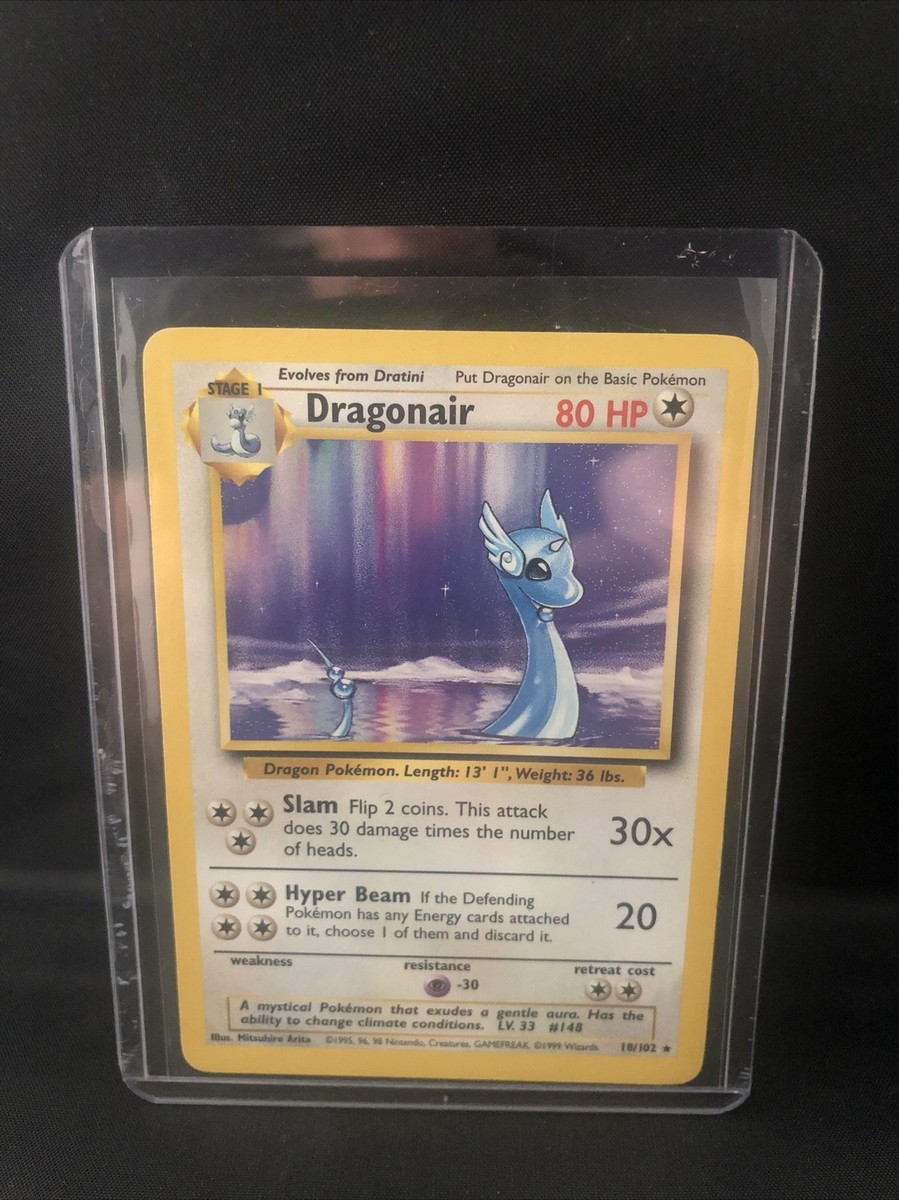 初版 ハクリュウ Dragonair 1st Edition 旧裏　マークなし 1st Edition Shadowless Dragonair 18/102 - Base Set Pokemon Card