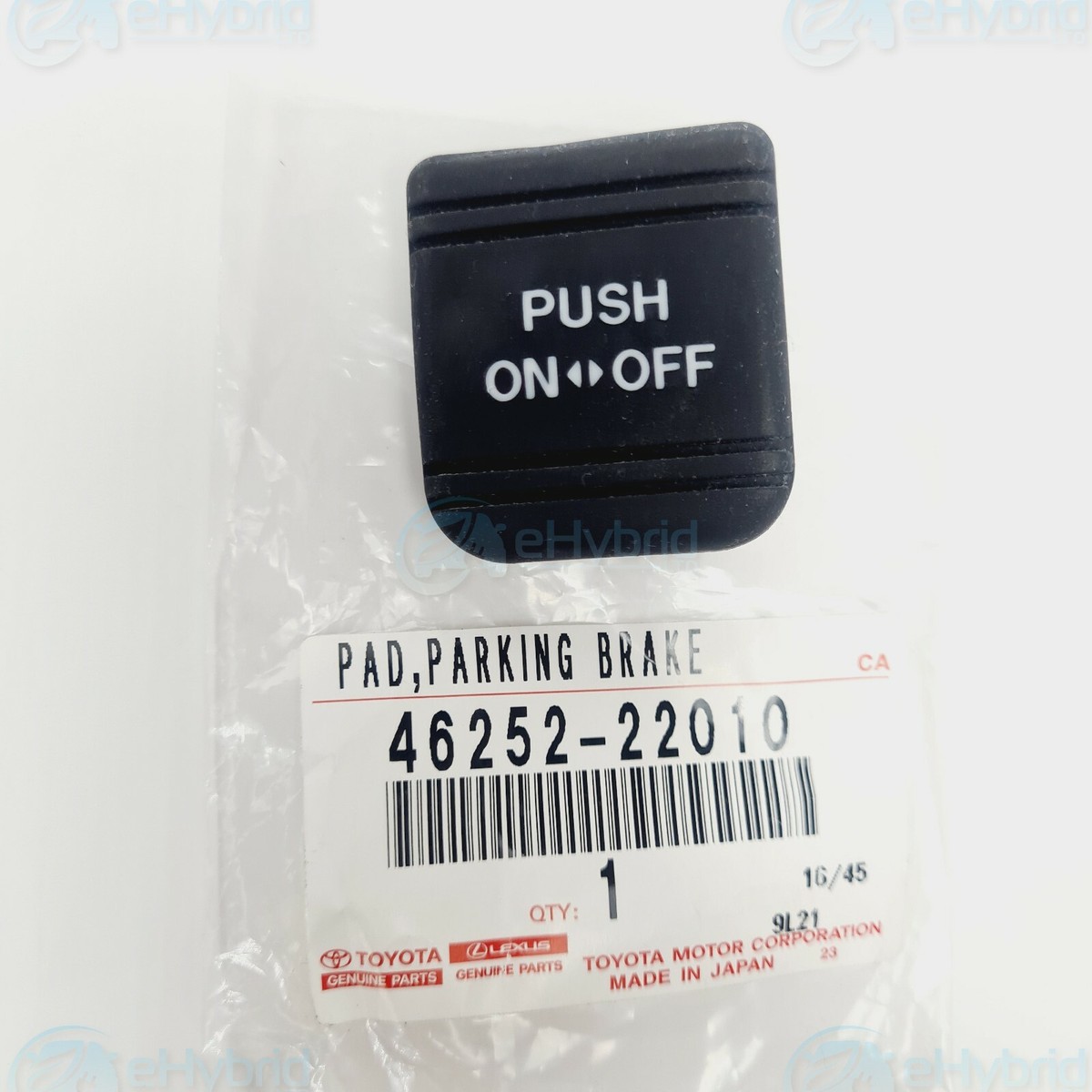 ワイジェイ Parking Brake Pedal Pad, 46252 22010 Car Clutch Parking Brake Pad