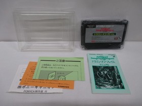 NES -- AD&D Dragons of Flame -- New!! Famicom. JAPAN Game. 11006