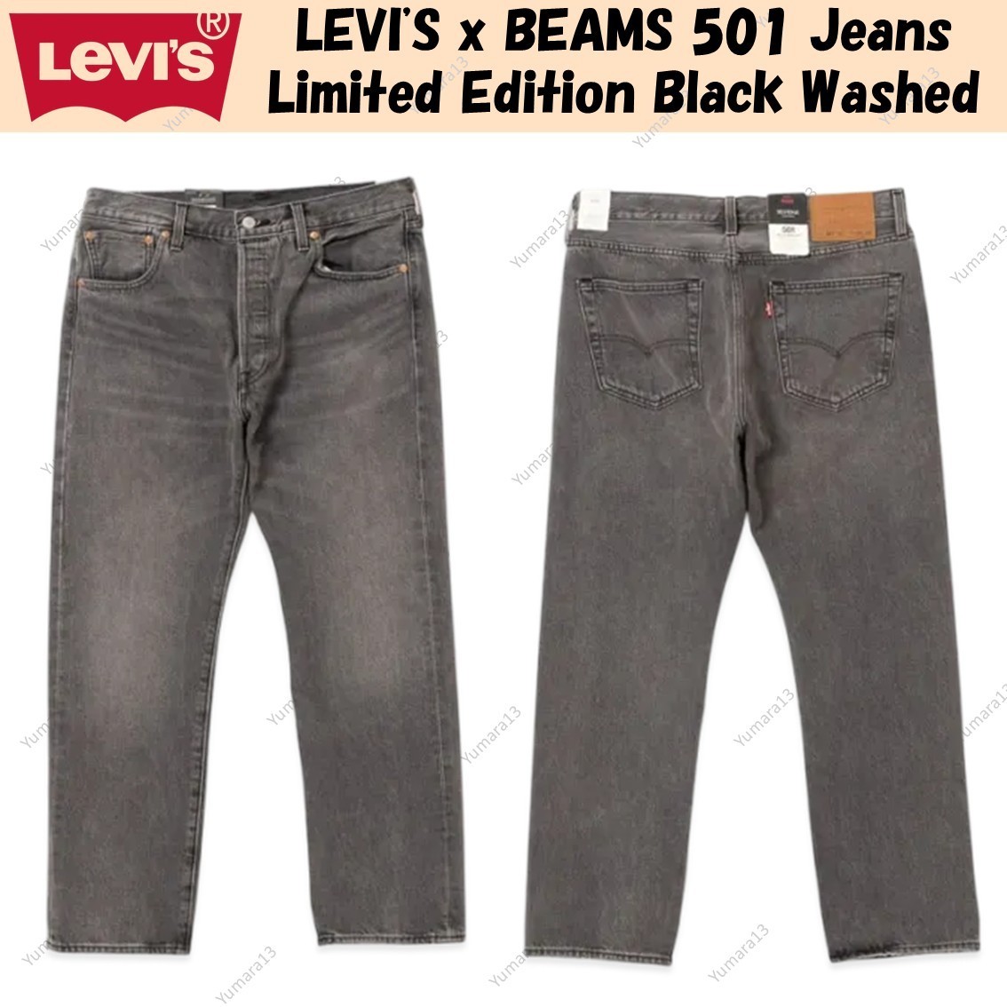 Levi’s® 501 BLACK BEAMS LIMITED EDITION LEVI'S x BEAMS 501 Jeans Limited Edition Black Washed | eBay