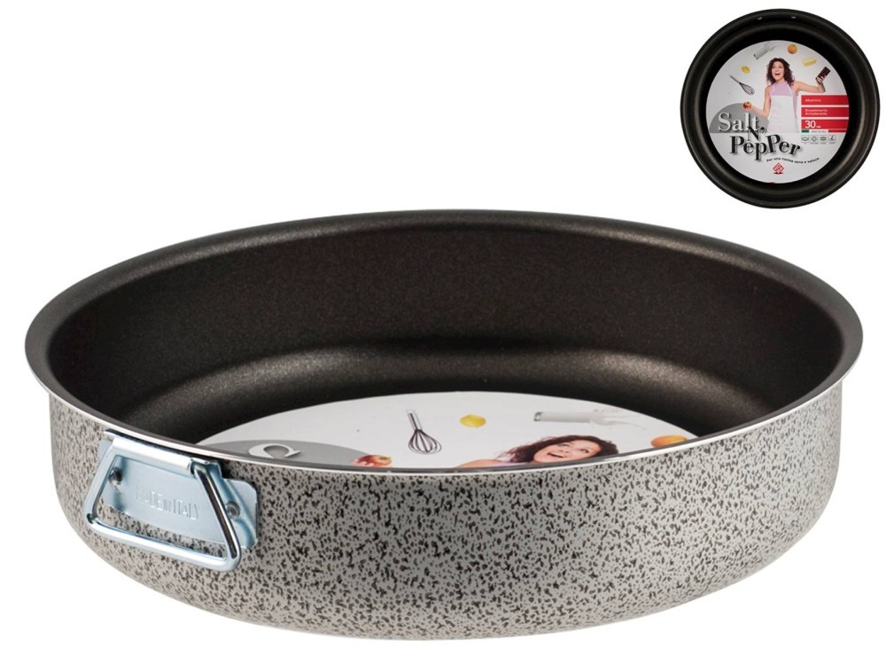 Cake Pan Home With Ring Non-Stick Salt N' Pepper CMS 26