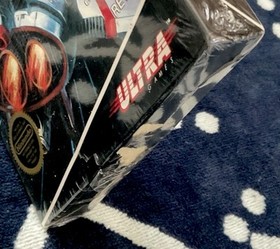 Gyruss NES Nintendo Game Factory Sealed Original H Seam!