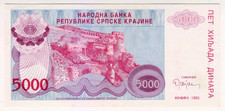 1993 Croatia War Krajina 5000 Dinara 0327845 Paper Money Banknotes Currency