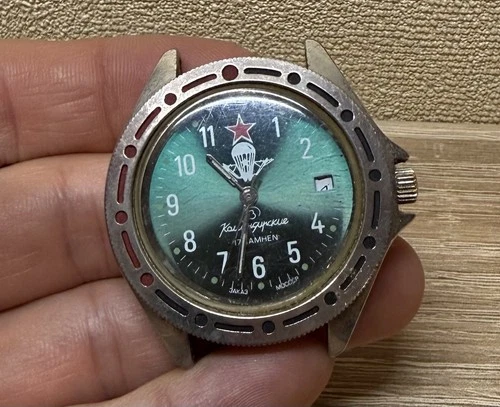 Watch Commander Military Soviet Komandirskie Vostok Wostok Rare Vintage