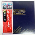 BEATLES RARITIES ODEON EAS63010 Japan OBI VINYL LP