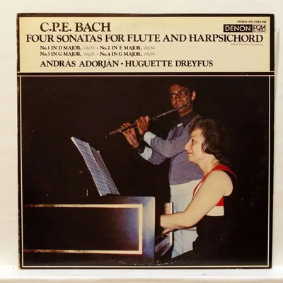 C. P. E. Bach Four Sonatas For Flute And Harpsichord JAPAN NEAR MINT Vinyl LP