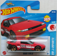 Hot Wheels Hako Type D Rot Hw J-Imports Neu/Ovp Mattel Auto Car Red Rosso Rouge