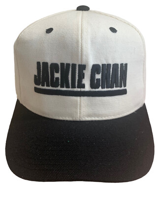 Jackie Chan Rumble In the Bronx Movie Promo Snapback Hat Vintage