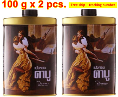 2X TABU Talcum Powder Body Classic Vintage Perfume Dana Paris New York 100g