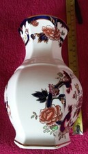 MASONS Ironstone Mandaly  Blue vase