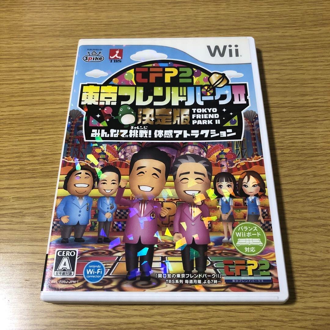 Tokyo Friend Park II 2 Nintendo Wii Japanese ver Tested
