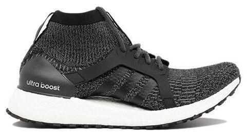 adidas gazelle silver green womens adidas by Stella McCartney WMNS UltraBoost X Mid